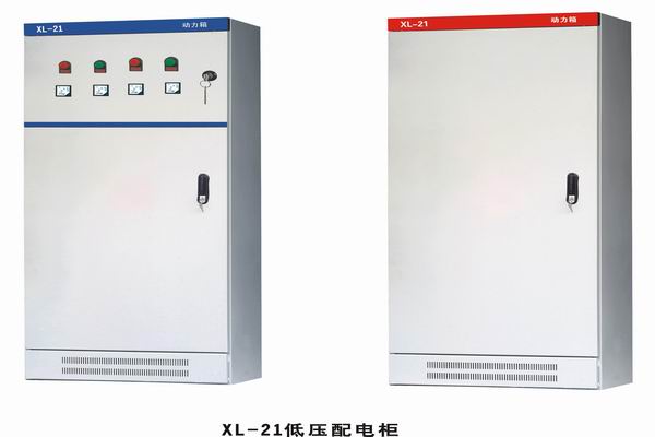博山3683配电-3683谈谈防水配电箱检修